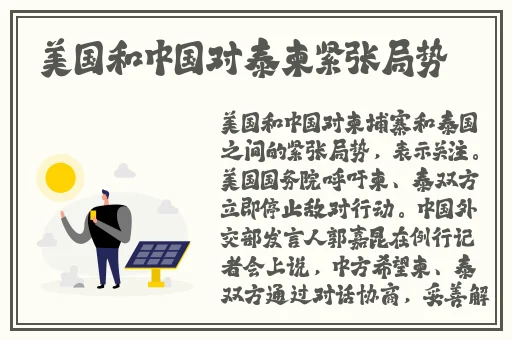 99久久精品国产一区二区三区