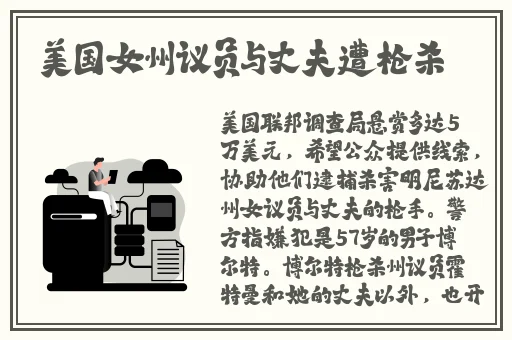 搞机time的恶心软件10分钟app免费